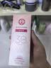 大宝集萃美白防晒露75g*2防晒霜军训烟酰胺美白SPF30+男女士护肤品 实拍图