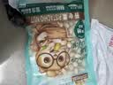 三只松鼠开心果250g/袋 无漂白每日坚果炒货休闲零食地方特产团购 实拍图