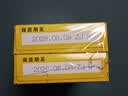 好侍（HOUSE）百梦多咖喱块 原味 100g*2盒 日式块状咖喱调味料 4-8人份 实拍图