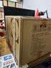 董酒红色经典 董香型白酒 54度 500ml*2瓶*3盒 整箱装 （买1送1） 实拍图