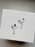 Apple/苹果 AirPods Pro (第三代) 搭配MagSafe充电盒 (USB-C)蓝牙耳机 适用iPhone/iPad/Mac MFHP4CH/A 实拍图