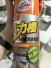 龟牌（Turtle Wax）大力橙多功能泡沫清洁剂汽车内饰清洗剂座椅皮革去污650ml 3瓶装 实拍图