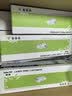 得印LT201粉盒适用联想M7206硒鼓M7206W墨粉LJ2206W S1801 M1851 F2081 LJ2205 M7255F M7256WHF打印机墨盒 实拍图