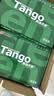 天章 （TANGO）A4打印纸70g500张*10包 新绿天章【豪华品质】白纸双面打印复印纸 洁白顺滑不卡纸 整箱5000张 实拍图
