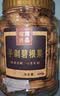 松川良品 手剥碧根果每日坚果炒货干果休闲零食品铺子果仁新送礼 1斤罐装 实拍图