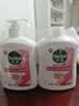 滴露（Dettol）洗手液抑菌消毒滋润500g+500g 补充装 儿童家庭护手替换装 实拍图