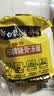 白象 方便面 汤好喝招牌猪骨汤面110g*5包 泡面 五连包夜宵速食 实拍图