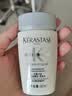 卡诗（KERASTASE）新双重功能洗发水试用装&介意慎拍80ml(新旧包装随机)控油洗发露 实拍图