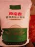 金沙河面粉 雪花小麦粉家用25kg 包子馒头水饺手擀面 中筋烘焙10斤*5包 实拍图