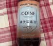 海氏海诺英诺威牌碘伏消毒液喷雾替换碘伏棉签棉球不含酒精泡脚无痛3大瓶 实拍图