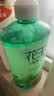 花王（KAO）进口洗发水套装750ml*2 沁凉控油蓬松柔顺香氛护发乳洗头膏洗发露 实拍图