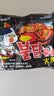 三养（SAMYANG）火鸡面三养速食方便面袋装 700g(140g*5)泡面拌面早餐零食 实拍图