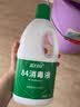 蓝月亮84消毒液1.2kg*4瓶 地板玩具家居衣物消毒水杀菌率99.999% 实拍图