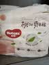 好奇（Huggies）铂金装小桃裤拉拉裤箱装XXXL64片尿不湿【散热口碑王】 实拍图