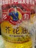 多力【保真菜籽油】芥花油5L 非转基因食用油粮油植物油 实拍图