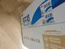 三元小福纯牛奶整箱227ml*16包 枕包 3.2g乳蛋白营养早餐伴侣 实拍图