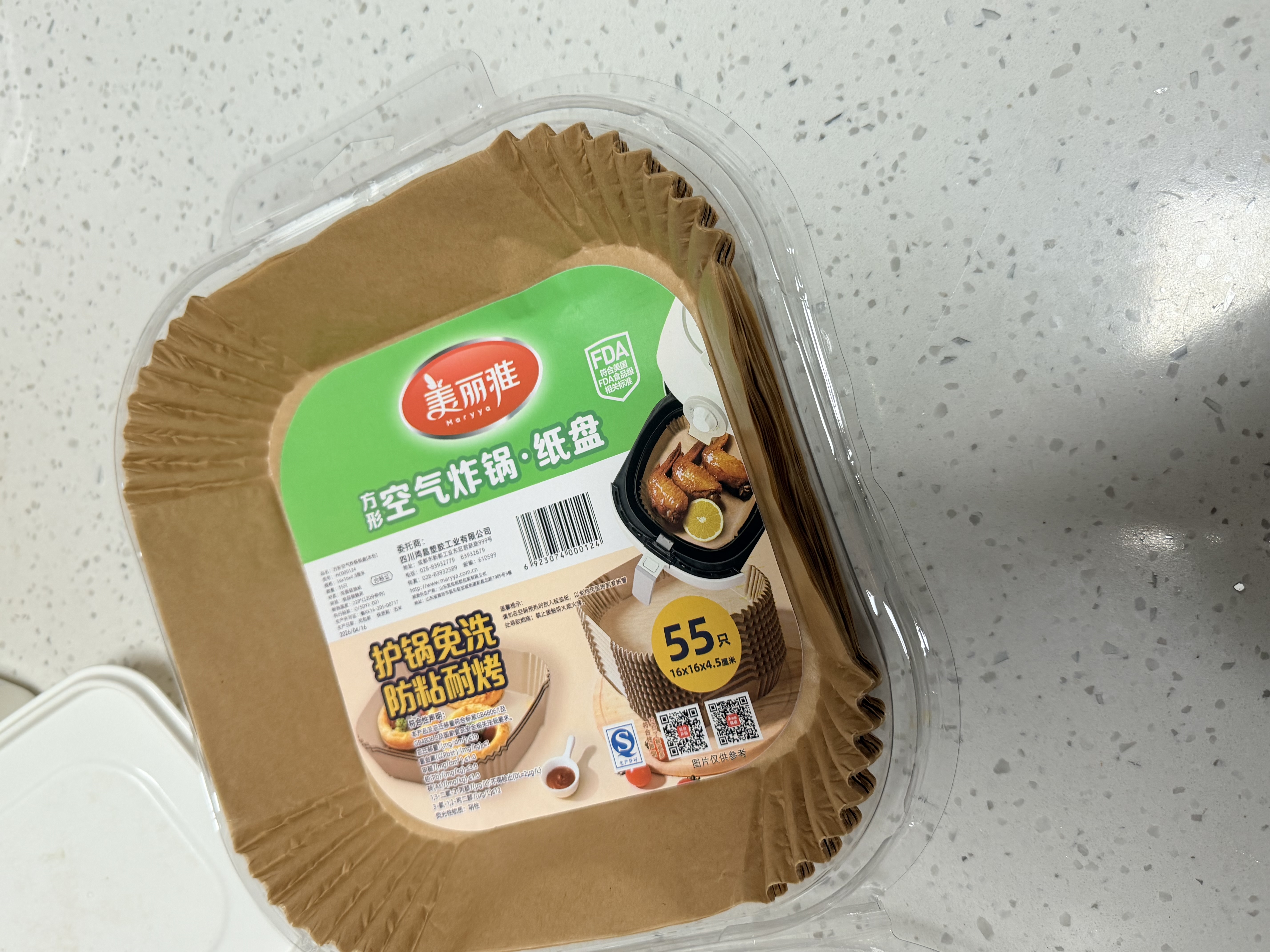 美丽雅空气炸锅专用垫纸55只食品级方形烤箱油纸吸油纸防漏油不易粘锅 实拍图