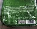 京东京造脱脂初乳高钙牛奶粉1kg 高蛋白0蔗糖成人奶粉免疫球蛋白 中秋送礼 实拍图