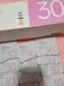 GNC健安喜女士营养包30+复合维生素b族胶原蛋白 90包【效期27年4月】 实拍图