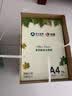 聯夏（LIANXIA）亚太森博&联夏 A4打印纸 70g500张*5包一箱 双面打印复印纸 整箱2500张【足克足重 京仓配送】 实拍图