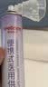 维德（WELLDAY）氧气瓶便携式供氧器孕妇老人吸氧机高原应急旅游氧气罐1400ml*4 实拍图