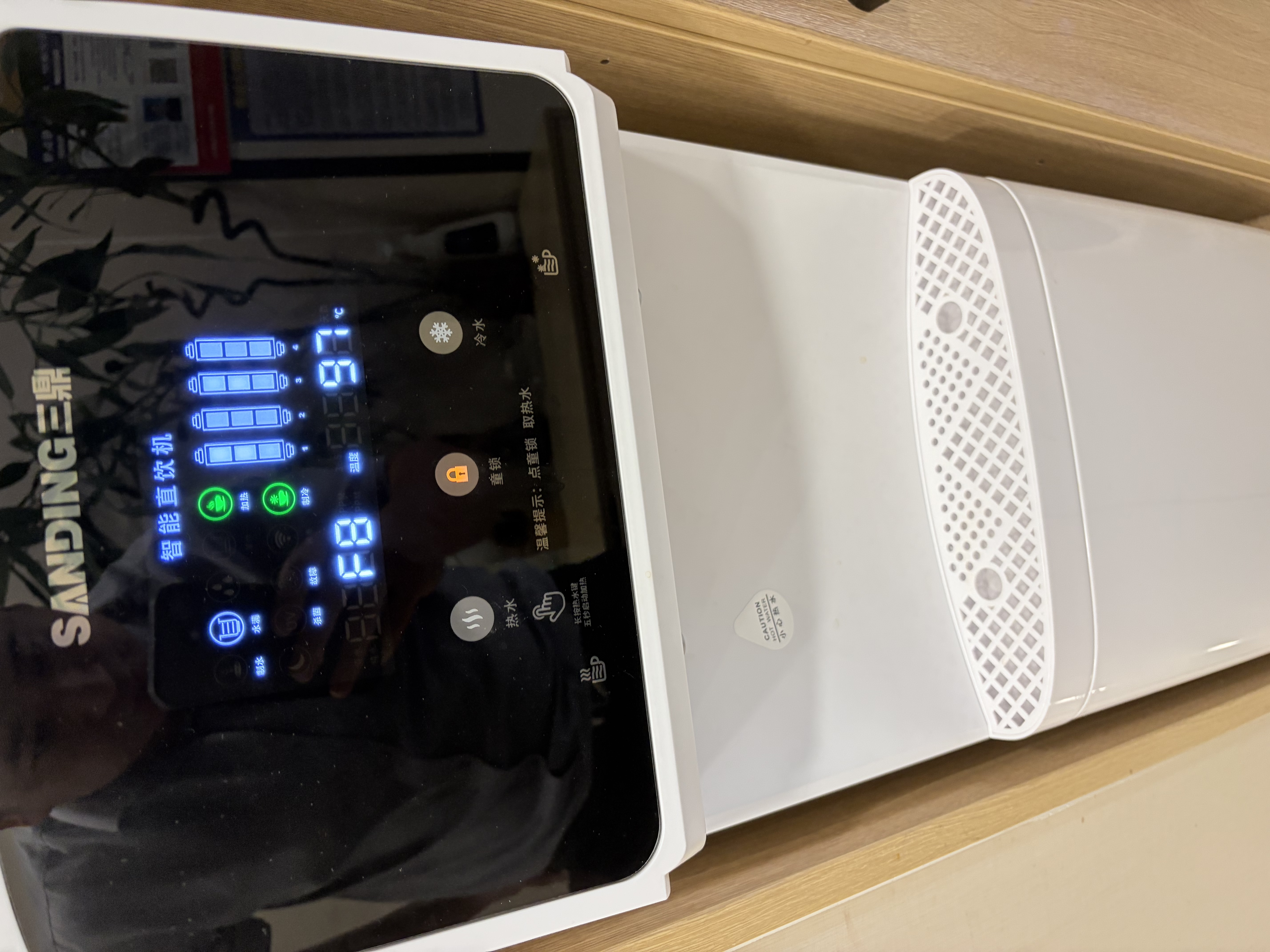 三鼎 饮水机 家商两用净水器一体办公直饮机RO反渗透过滤立式净饮机烧开水器SDUFG-209 实拍图