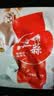 凌老师酸菜乳酸菌发酵东北酸菜舌尖3切丝特产干净350g*2袋源头直发 实拍图