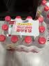 农夫山泉饮用天然水550ml*24瓶 塑膜包装 实拍图