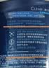 清扬去屑洗发水止痒舒润900g 新老随机发货烟酰胺净屑留香 实拍图
