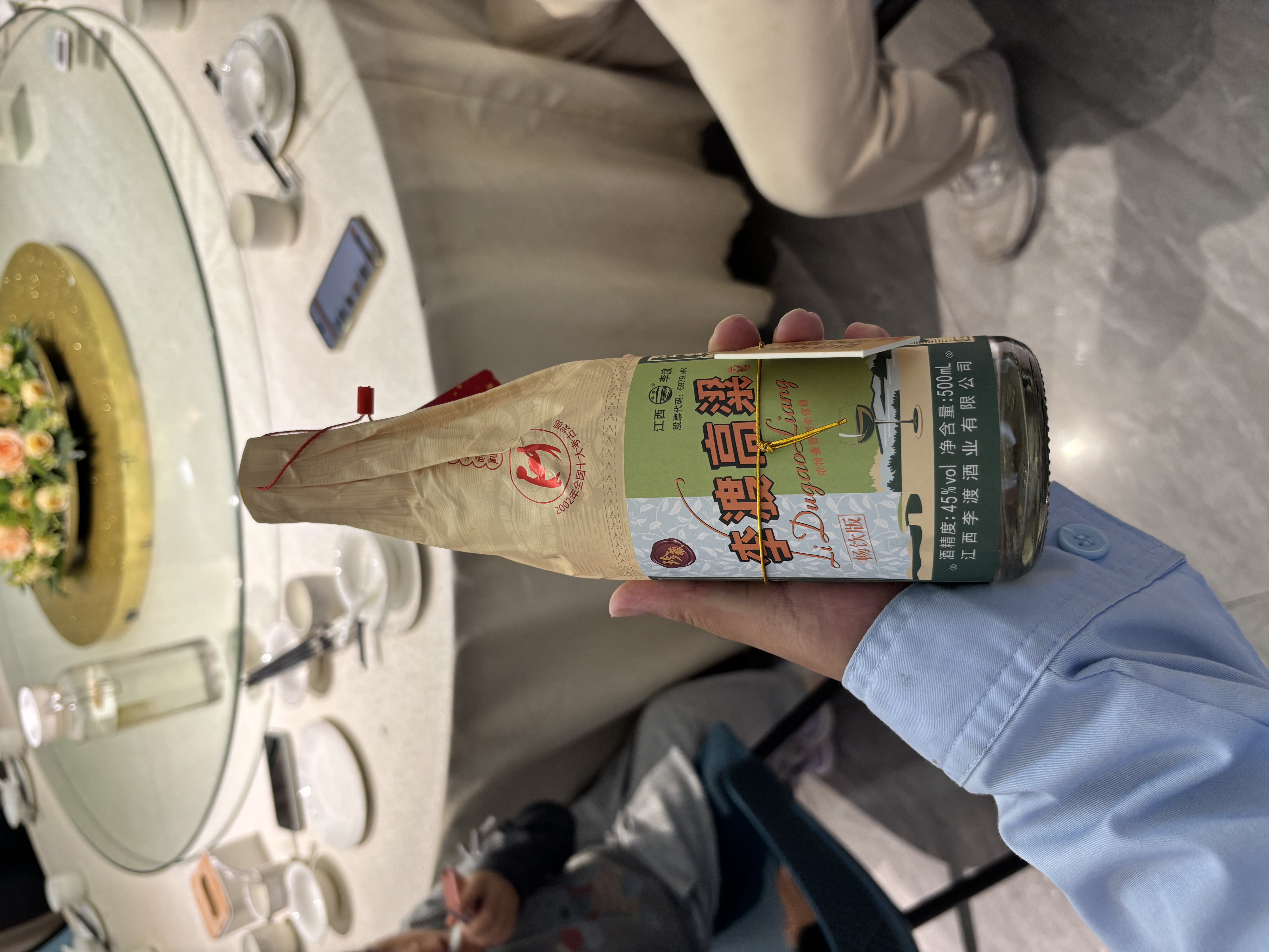 汾酒 出口白瓷牧童盒装 53度500mL*12瓶 整箱 原箱装 实拍图