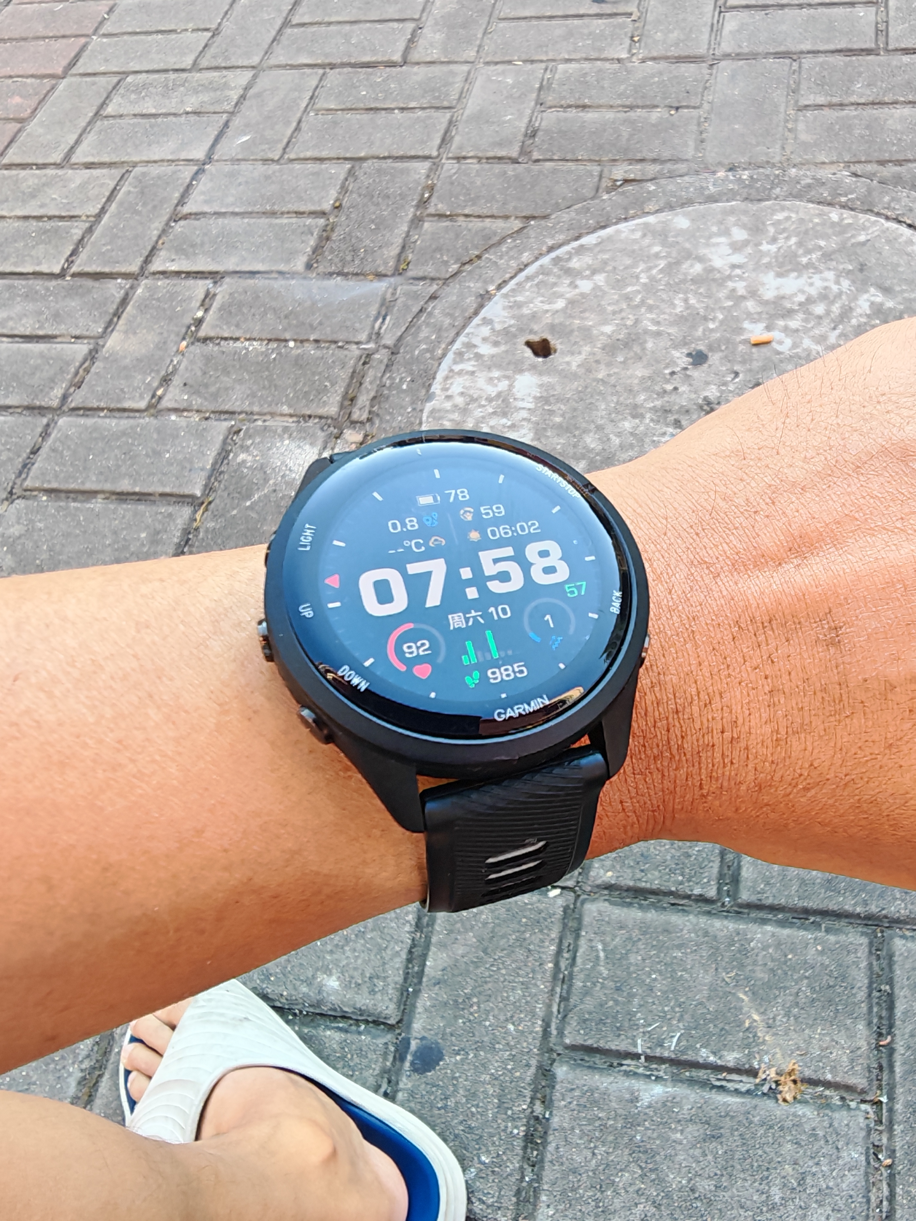 佳明（GARMIN）Forerunner265极夜黑心率血氧多频多星户外运动跑步游泳智能手表 实拍图