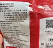 大希地无淀粉火山石烤肠原味 2斤/20根 早餐香肠火腿肠肉肠烧烤食材 实拍图
