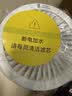 米家小米空气加湿器 无雾加湿器3 400mL/h快速加湿保湿礼品家用卧室大容量办公室婴儿孕妇 4L大容量 实拍图