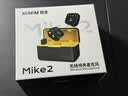 西圣（XISEM）Mike2新升级无线麦克风夹领式一拖二直播设备降噪拍视频录音专用收音纽扣式领夹麦克风 Mike2 安卓苹果通用【一拖二配充电仓】黑色 实拍图