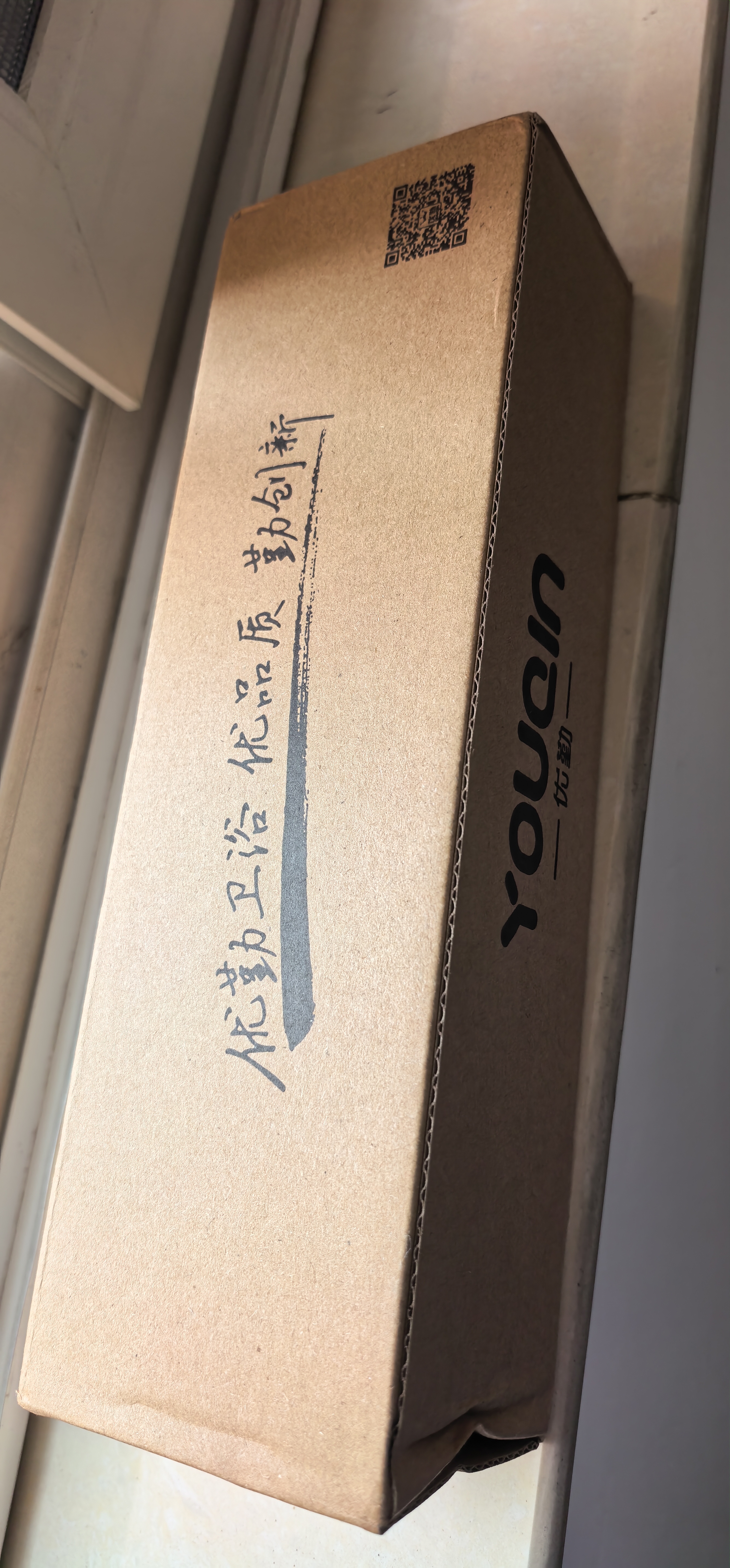 慕亚（MUYA）厨房纸巾架家用纸挂架保鲜膜卷纸收纳架壁挂式免打孔抹布架子 实拍图