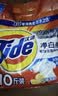 汰渍净白去渍洗衣粉柠檬清新10斤装 强效去渍 大袋批发非皂粉家庭装 实拍图
