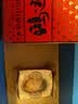 稻香村月饼礼盒 中秋礼包蛋黄莲蓉团圆祥礼565g 实拍图