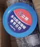 立邦优氧聚脲柔光色美缝剂防水防霉耐黄变勾缝剂瓷砖地砖专用晨间积雪 实拍图