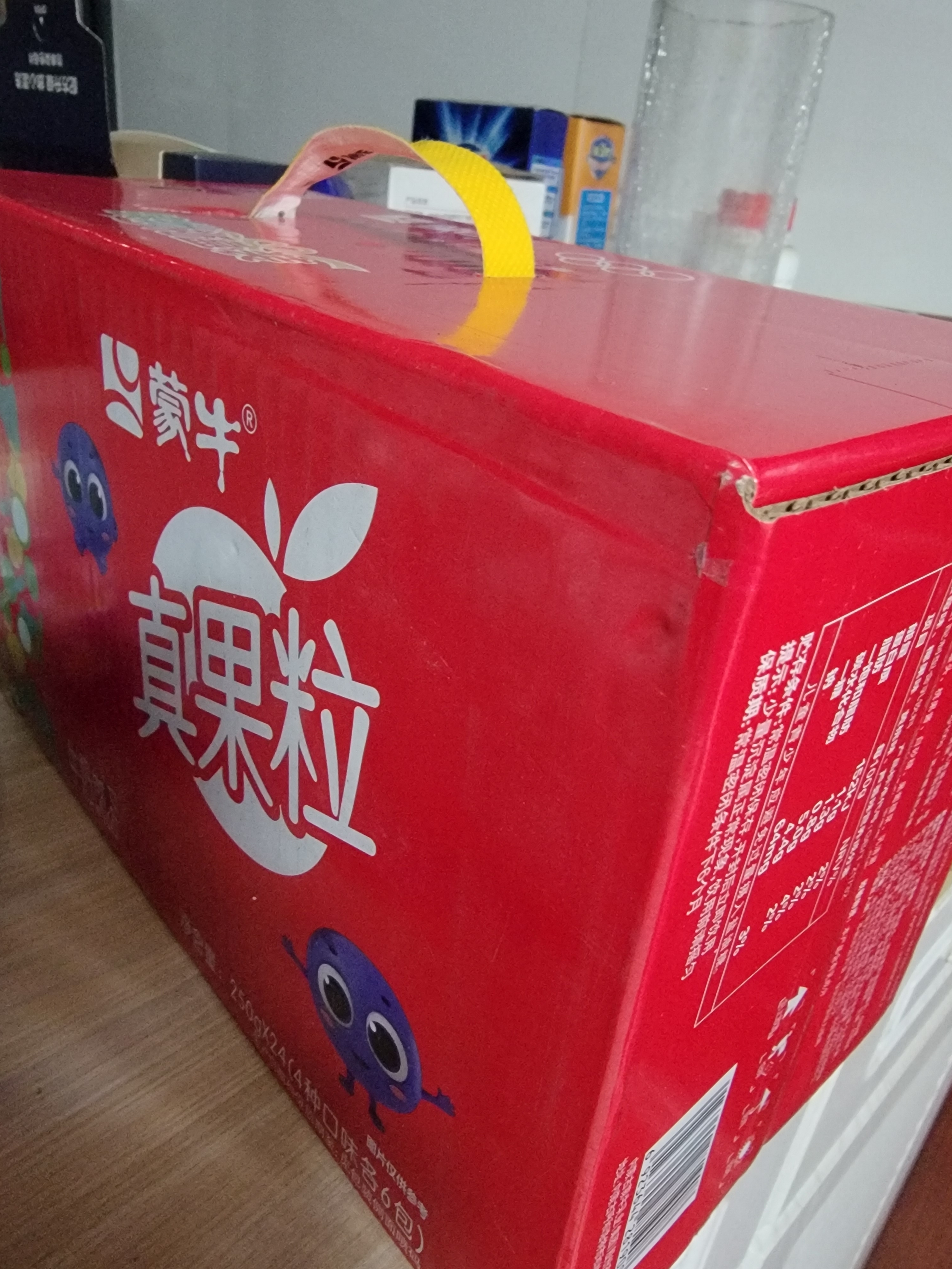 蒙牛真果粒果缤纷多口味草莓芦荟椰果黄桃果粒牛奶饮品250g*24盒 礼盒 实拍图