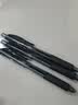 派通（Pentel ）【开学必购】BLN105按动黑色中性笔高颜值0.5mm签字笔商务学生速干水笔水性笔文具 黑杆黑芯单支装 实拍图