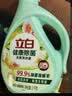 立白健康除菌天然洗衣液12斤手洗机洗15分钟快洗留香除螨抑菌祛味去渍 实拍图
