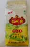 沁州黄小米4斤( 500g真空包装*4袋)月子米五谷杂粮 新米企业团购送礼 实拍图