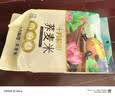 十月稻田 荞麦米 2斤 全谷物粗粮 五谷杂粮米 粥米伴侣 纯荞麦 实拍图