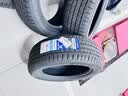固铂（Cooper）汽车轮胎 235/55R18 100V EVOLUTION CTT 原配瑞虎8适配探岳/H2 实拍图