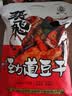大话三国张飞劲道豆腐干1kg豆干零食休闲零食辣条四川特产办公室小吃解馋 实拍图