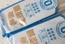 云山半0脂肪黑荞麦龙须面条挂面200g*5袋细面方便速食粗粮面细拉面汤面 实拍图