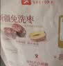 良品铺子若羌臻硒枣礼1000g新疆红枣礼盒灰枣一级枣开袋即食送女友送礼 实拍图