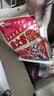 洽洽柴火花生200g原味农家铁锅炒花生虎皮花生坚果炒货零食节日 实拍图