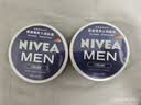妮维雅（NIVEA）男士润肤霜150ml*2 补水保湿面霜护肤品清爽不油腻生日礼物送男友 实拍图