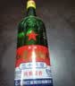 红星二锅头 大二 清香型白酒 56度 750ml*6瓶 整箱装 纯粮中秋送礼 实拍图